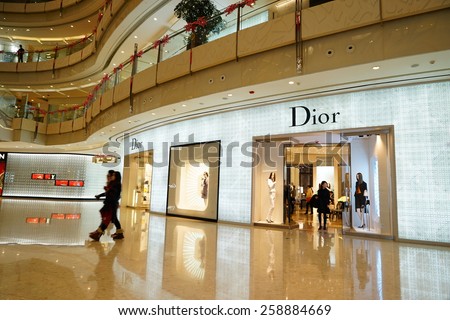 SHANGHAI, CHINA - March 8. 2015: Interior of the IFC Shopping Mall downtown in Pudong Lujiazui. DIOR inside Just The international women\'s day at March 8. 2015 Shanghai, China