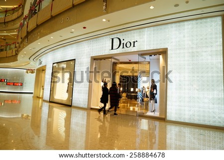 SHANGHAI, CHINA - March 8. 2015: Interior of the IFC Shopping Mall downtown in Pudong Lujiazui. DIOR inside Just The international women's day at March 8. 2015 Shanghai, China