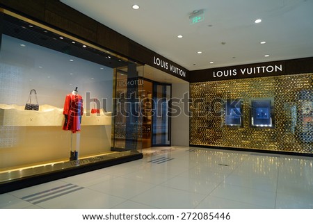 SHANGHAI CHINA- APRIL 22,2015: Exterior of a Louis Vuitton store in IFC luxury shopping mall at lujiazui shanghai.Louis Vuitton, founded in 1854, is the world\'s leading luxury brand.