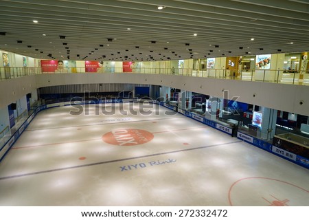 SHANGHAI, CHINA - APRIL 22, 2015.: Covered skating-rink at IFC Shopping Mall downtown in Pudong Lujiazui.