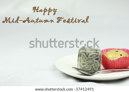Chinese Moon Cake  Chinese Moon Cake is the traditional dessert for Chinese Moon Festival (Mid-Autumn Festival)