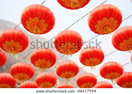 The red lantern decoration in Beijing city of China during Chinese New Year holiday