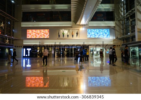 SHANGHAI, CHINA - August 8st. 2015. Luxury shopping mall interior. Multi luxury brand inside.