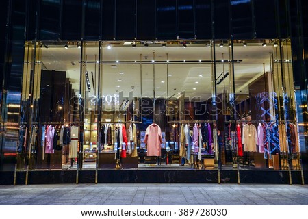 SHANGHAI, CHINA - MAR,9, 2016: Gucci store. Gucci is an Italian fashion and leather goods brand was founded by Guccio Gucci in Florence in 1921. Gucci has about 425 stores worldwide.