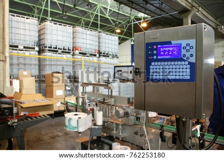 industrial conveyor control panel for lubricating oil