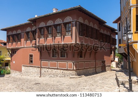 The historic house-museum Balabanov House in Plovdiv, Bulgaria.