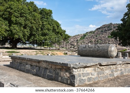 Gingee Fort