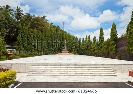 The independence fighters Memorial at Port Blair Cellular Jail, Andaman and Nicobar Islands, India.