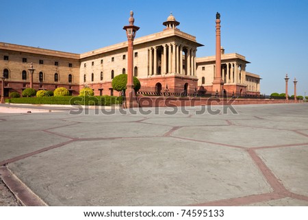 Low angle view of part of the North Block of the President House in New Delhi, India.