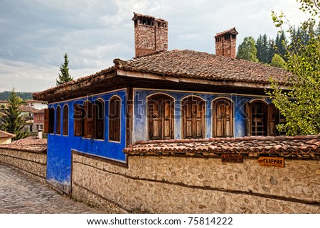 Old home in historic Koprivshtitsa, Bulgaria.