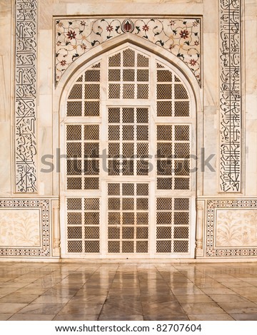 One of the side doors to the famous Taj Mahal monument in Agra, India.