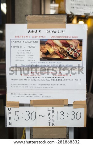 Tsukiji Tokyo, Japan - May 21, 2015 - Sushi menu in Dai-Wa Japanese  restaurant in Tsukiji Fish Market.