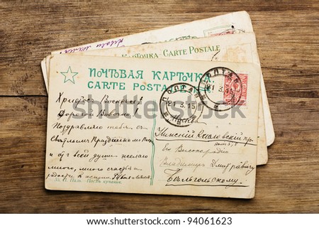 Antique russian post card stack with greetings from 1915s