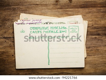 Antique russian post card stack