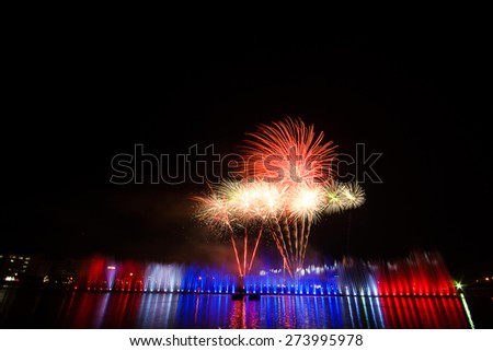 Fireworks Celebration Event.green.red.Thailand flag colors