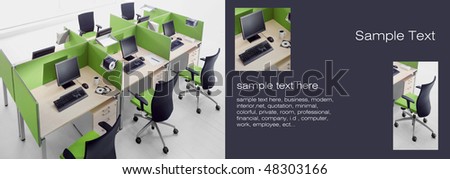 office green interiors