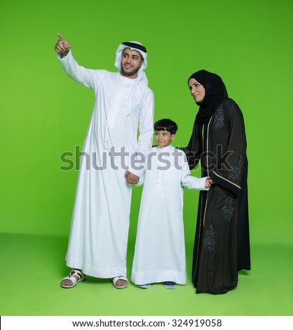 Emirati family looking with curiosity