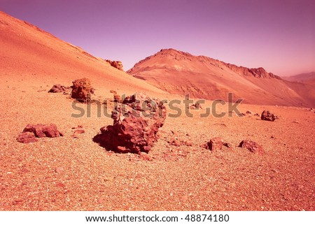 View of Domuyo volcanic area resembling the landscape of the planet Mars. Provincial Pak Domuyo, Patagonia, Argentina