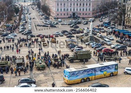 KIEV, UKRAINE - FEBRUARY 25: People visiting the documentary exhibition \