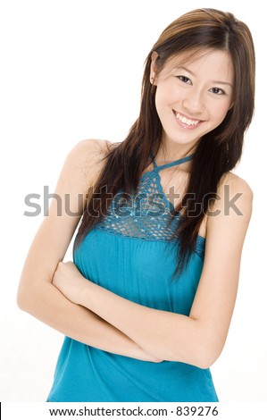 A pretty young asian model with a great smile