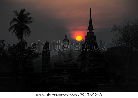 Sukhothai Historical Park Sukhothai Historical Park