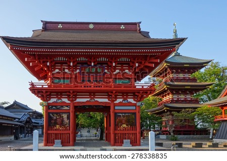 Itabashi Fudoson temple, Three-story pagoda and temple gate, Tsukubamirai city, Ibaraki,?Japan