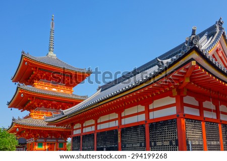 World Heritage Kiyomizu-dera Temple, Three-storied pagoda, Kyoto, Japan