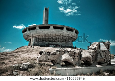Mount Buzludzha,  Bulgaria. Large, unusual monument built by the Bulgarian Communist Party at Central Stara Planina.