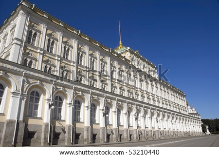 Grand Kremlin Palace (moscow, Russia) which features many details characteristic of medieval Russian and Byzantine architecture.