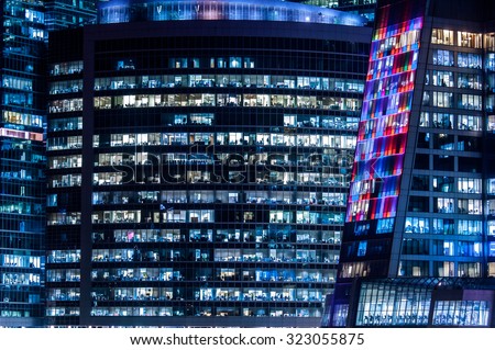 Windows office building and working people