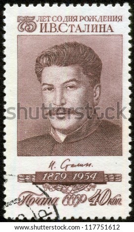 SOVIET UNION - CIRCA 1954: A stamp printed by the Soviet Union Post is a entitled 