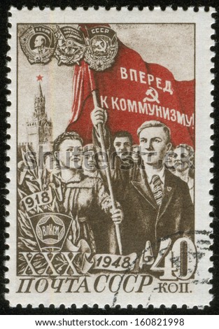 SOVIET UNION - CIRCA 1948: A stamp printed by the Soviet Union Post is entitled 