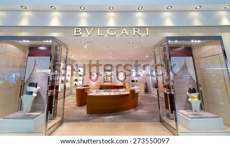 BANGKOK - MARCH 18; 2015: A Bulgari boutiqie at the Suvarnabhumi Airport. Bulgari is an Italian luxury goods brand that produces jewelry, watches, fragrances, accessories, and hotels.