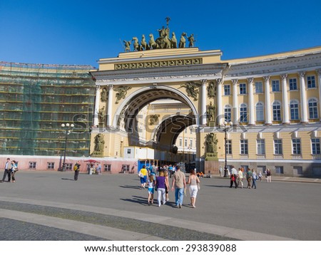 ST.PETERSBURG, RUSSIA - JUNE 29, 2011: The triumphal arch of the General Staff Building at Palace Square, built in 1819-29. It commemorates the Russian victory over Napoleonic France in 1812.