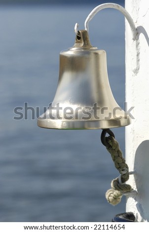 ship metal bell