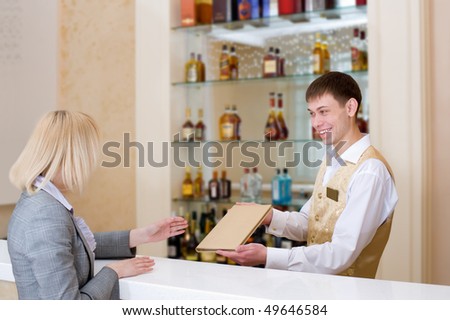 Barman Uniform