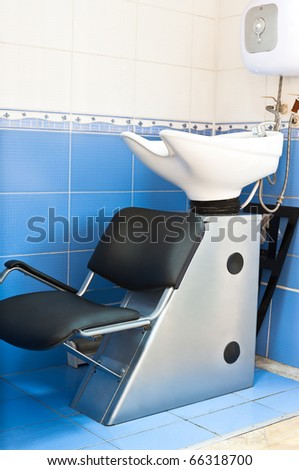 special sink and chair at hairdressing salon