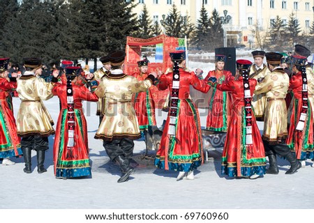 Mongolian Dancers