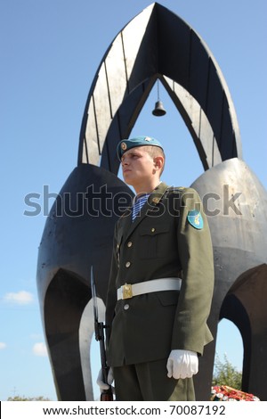 ULAN-UDE, RUSSIA - SEPTEMBER 11: Guard of honor at Black Tulip - monument to the fallen soldiers in Afghanistan on annual meeting of Afghan war vets, September, 11, 2009, Ulan-Ude, Buryatia, Russia.