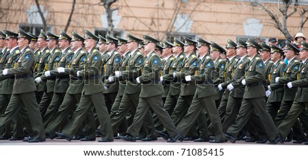 ULAN-UDE, RUSSIA - MAY 9: Russian officers march at the parade on annual Victory Day, May, 9, 2010 in Ulan-Ude, Buryatia, Russia.