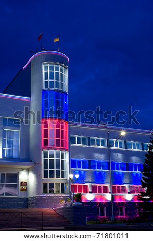 ULAN-UDE, RUSSIA - JULY 18: The Government building is illuminated with the State flag colours because of the City Day, 5, 2009, Ulan-Ude, Buryatia, Russia.