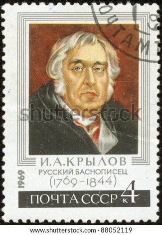 SOVIET UNION - CIRCA 1969: A stamp printed by the Soviet Union Post shows I.Krylov, a Russian writer of fables (1769-1844), circa 1969
