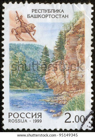 RUSSIA- CIRCA 1999: A stamp printed by the Russian Post is entitled \