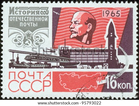 USSR - CIRCA 1965: A stamp printed by the Soviet Union Post is from the series \