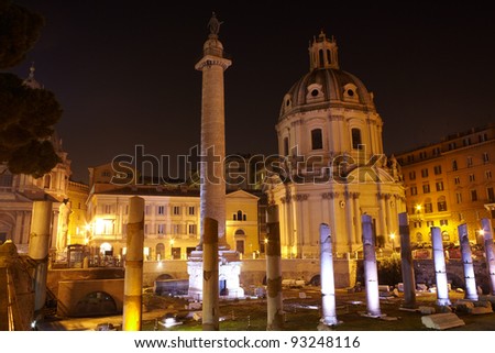 Basilica Of Trajan