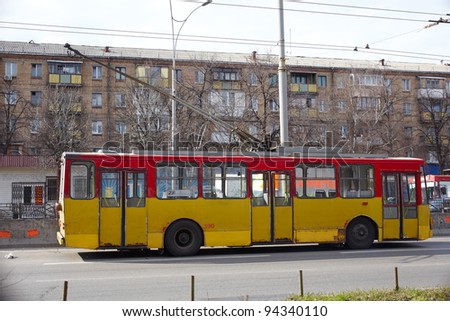 Yellow bus in Kiev, Ukraine