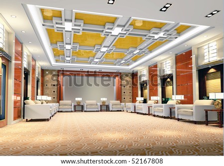 Room Design on 3d Reception Room Rendering Stock Photo 52167808   Shutterstock