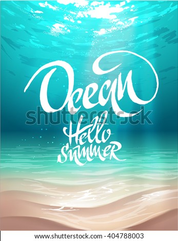 Summer vector poster ocean bed