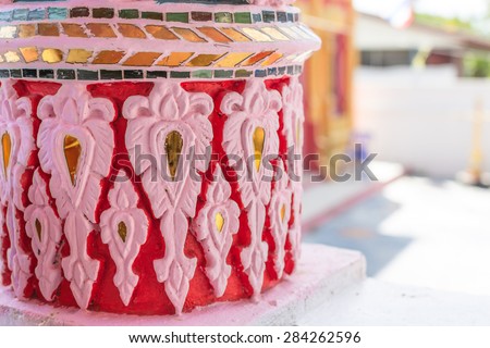 Striped pillar at buddhist sanctuary public domain in the temple