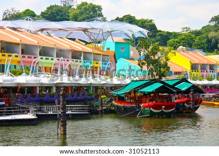 stock photo A vibrant and colorful city clark quay in Singapore